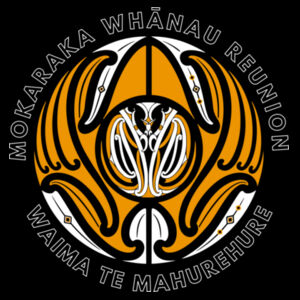 Beer Cooler Orange Design