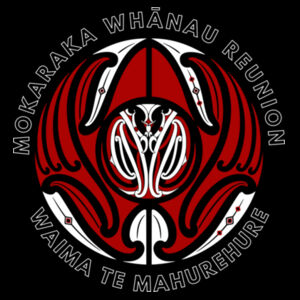 Beer Cooler Red Design