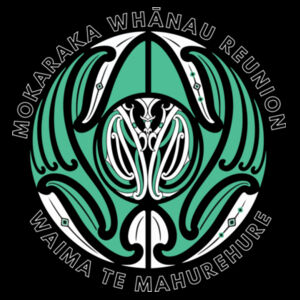 Beer Cooler Green Design