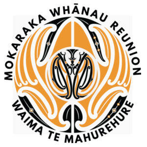 Frosted Glass Beer Mug Orange Design