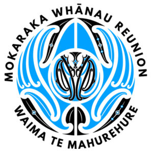 Frosted Glass Beer Mug Blue Design