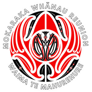 Frosted Glass Beer Mug Red Design