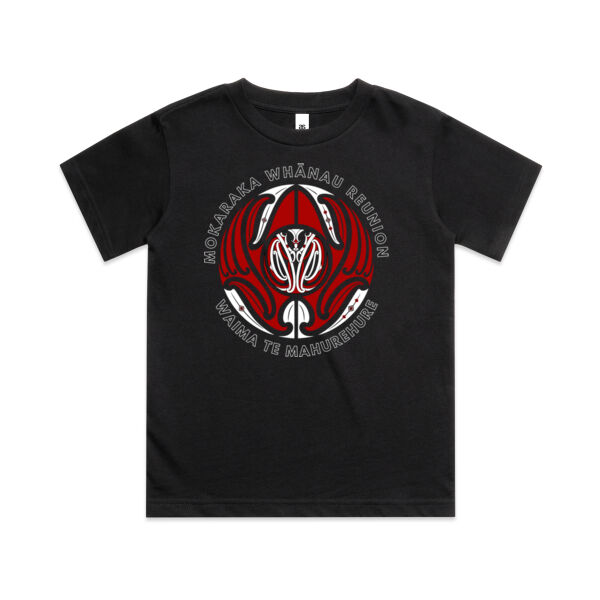 Mokos 4th Generation Mens - AS Colour Kids Classic T shirt Thumbnail