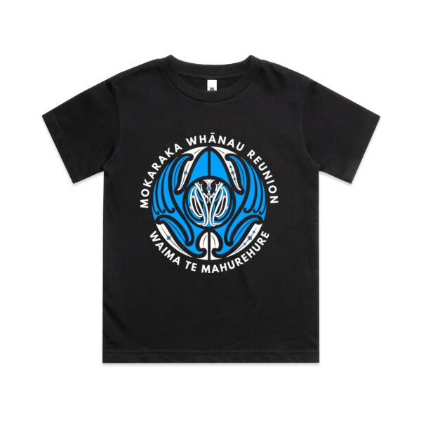 3rd Generation Solid White Kids Thumbnail