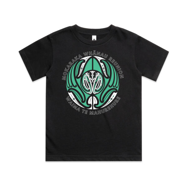 2nd Generation Outline White Kids Thumbnail