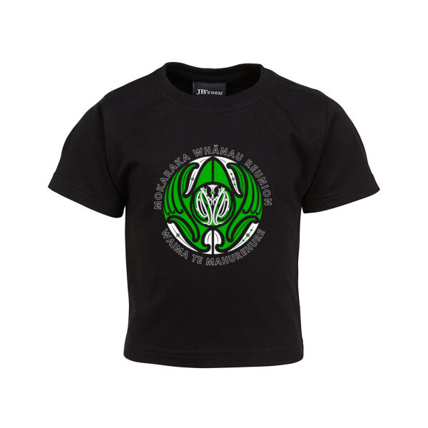 Infant Tee Thumbnail