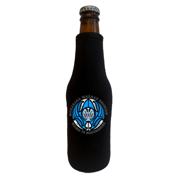 Beer Cooler Blue Thumbnail